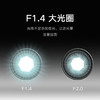 小米摄像头 云台2K版 家用监控器 红外夜视 看家 2K超高清 手机查看 智能摄像机 300W像素升级版 商品缩略图2
