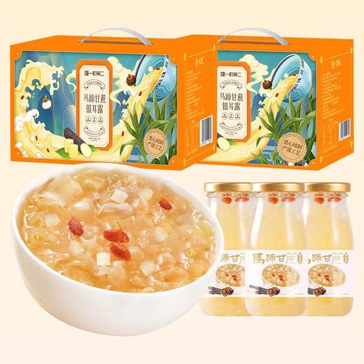 【美味饮品丨马蹄甘蔗银耳鲜露198g*6瓶*1箱】挑选新鲜上好的食材，采用小火慢炖法， 口感纯正细腻，浓稠香滑，经高温灭菌后真空封罐，仅需开罐即可享用，老少皆宜 商品图1