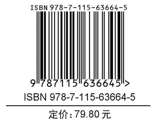 暗淡蓝点：探寻人类的太空家园卡尔·萨根诞辰90周年纪念版雨果奖普利策奖艾美奖得主卡尔萨根作品马斯克刘慈欣推荐 商品图1