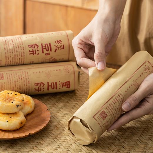 菜菜家潮汕绿豆饼|潮汕人排长队都要买！减糖30%，酥松绵密不甜腻 商品图10