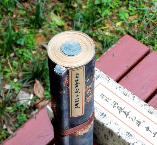 重点推荐！！苏轼《洞庭春色赋.中山松醪赋》手卷复刻

《洞庭春色赋.中山松醪赋》，卷轴装，锦函一盒，苏轼书，吉林文史出版社出品，吉林省博物馆监制，售价298元。 商品图4