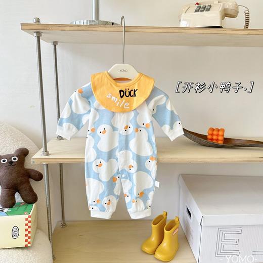 【新款纯棉A类，卡通连体衣】春秋季新款纯棉 人类幼崽空调房纯棉 新生儿A类卡通连体衣 男女宝宝爬服-QQ 商品图3