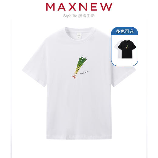 【T恤】“果蔬市集”系列亲肤百搭短袖印花T恤 1N2221244 商品图0