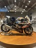 D549乐*篙1:5超大宝马M1000RR机械组积木玩具模型 商品缩略图0