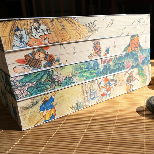 《传世彩绘四大名著》（套装8册）（喷绘刷边版） 商品图9