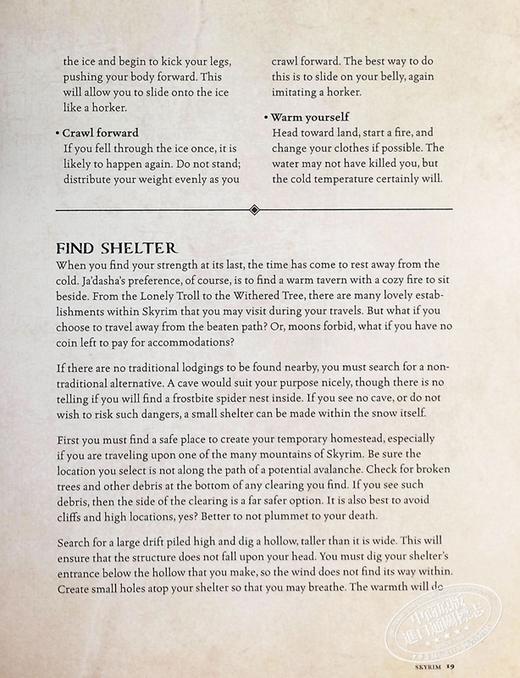 【中商原版】上古卷轴 泰姆瑞尔官方生存指南 英文原版 Tori Schafer The Elder Scrolls 商品图6