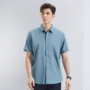 【含桑蚕丝】柒牌短袖衬衫男2024夏季新款商务休闲中青年翻领衬衣	126A70190 商品缩略图1