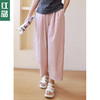 直播间专属|纸感抗皱时尚气球裤 商品缩略图0