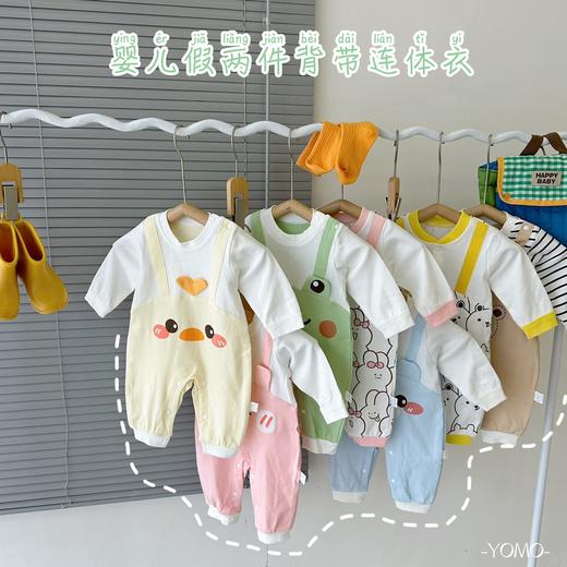 【新款纯棉A类，卡通连体衣】春秋季新款纯棉 人类幼崽空调房纯棉 新生儿A类卡通连体衣 男女宝宝爬服-QQ 商品图0