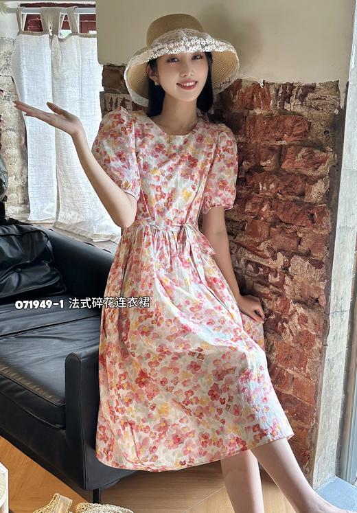 34GAR071949-1#腰带花连衣裙 商品图0