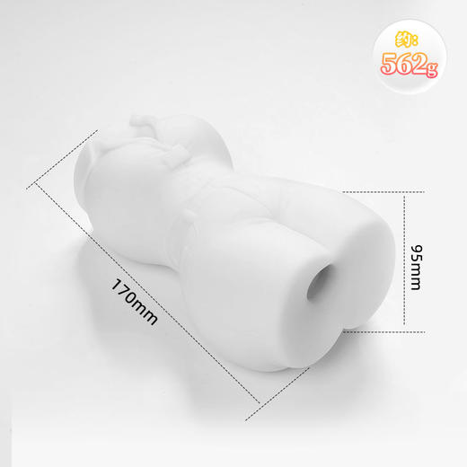 Svakom 司沃康 名器倒模男用自慰多种类型真人版名器倒模成人用品 商品图4