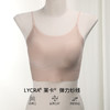 【活动商品，不退不换】冰凉裸感 轻薄无痕 莱卡吊带 免穿BRA 内搭外穿都好看~ 商品缩略图6
