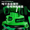 【乐华联名酷豹】王一博款暖吨吨专属定制酷豹创意保温杯 商品缩略图6
