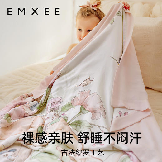 【宝宝安睡】嫚熙桑蚕丝竹棉纱布盖毯空调毯宝宝新生儿春秋款幼儿园被子 商品图4