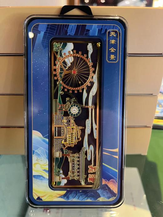 天津记忆系列书签 商品图3