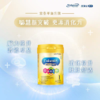 美赞臣NEURO PRO初生婴儿配方奶粉900g  1段 商品缩略图2