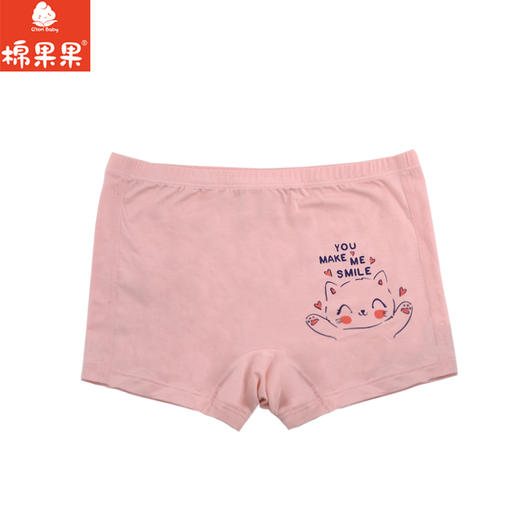 棉果果优可丝男童女童平角内裤M514430400023、024、025、026 M524430400031、032、037、034、035、036 商品图7