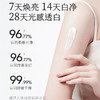 【美白特证】半亩花田美白透亮香氛身体乳250ml 商品缩略图1
