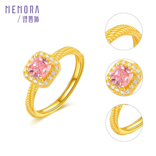 多彩方糖 高颜值 黄金小方糖活口戒指足金戒指礼物MEMORA诗普琳LRE015 商品图5