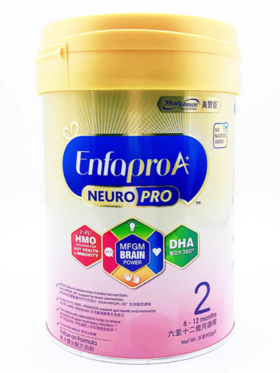 美赞臣NEURO PRO较大婴儿配方奶粉900g 2段