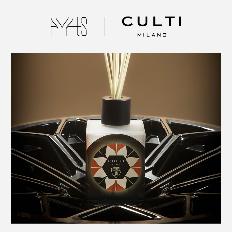 意大利CULTI MILANO个性家居香氛限定系列 兰博基尼联名款无火香氛