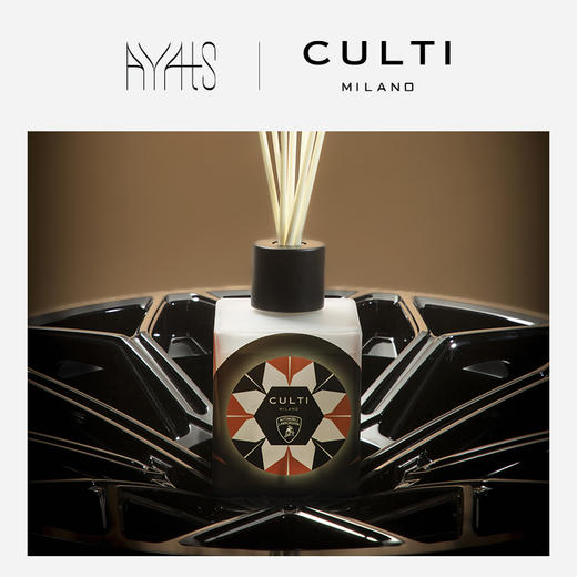 意大利CULTI MILANO个性家居香氛限定系列 兰博基尼联名款无火香氛 商品图0