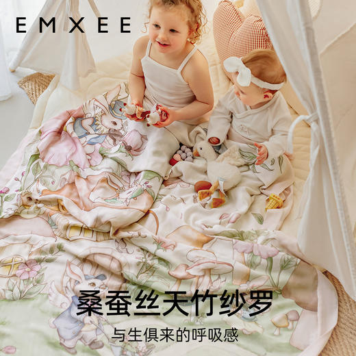 【宝宝安睡】嫚熙桑蚕丝竹棉纱布盖毯空调毯宝宝新生儿春秋款幼儿园被子 商品图2
