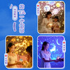 八音盒&星空氛围灯投影仪 商品缩略图2