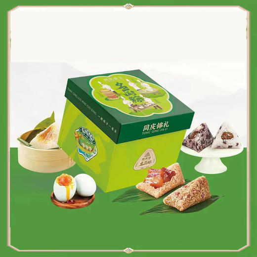 同庆锦礼 商品图0