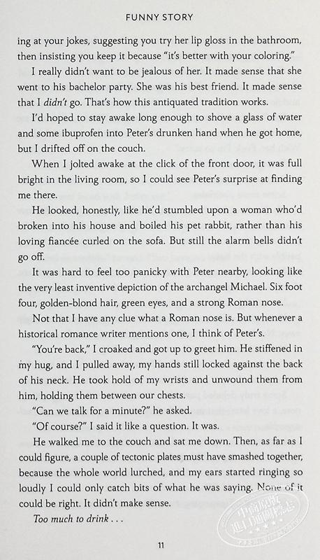 【中商原版】有趣的故事 Funny Story 英文原版 Emily Henry 青春与爱情 浪漫爱情故事 爱情小说 流行畅销小说 商品图9