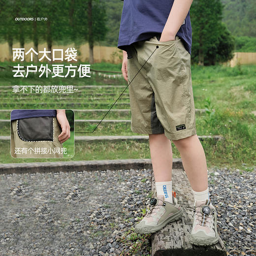 【轻量塔丝隆 柔软透气抗撕裂】儿童户外工装拼色透气休闲裤 PXK2428 商品图2