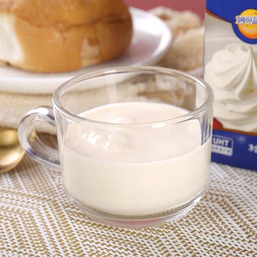 妙可蓝多稀奶油250g 商品图2