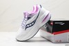 索康尼Saucony Triumph 20休闲运动跑步鞋S20881-75女鞋 商品缩略图7