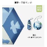 口袋系列帽野黑胶五折伞