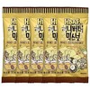蜂蜜混合坚果허니버터믹스넛30g 商品缩略图0