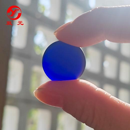 双元精品 大唐海蓝款琉璃围棋子 含木罐礼盒 商品图1