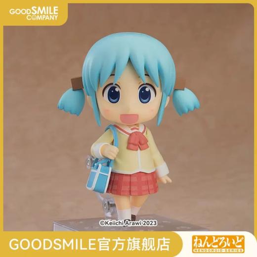 【GSC现货】粘土人 长野原美绪 新井圭一Ver. 日常 商品图0