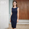 IWY/西装职业连衣裙女无袖内搭背心裙通勤藏青色显瘦中配西装Q1077 商品缩略图0