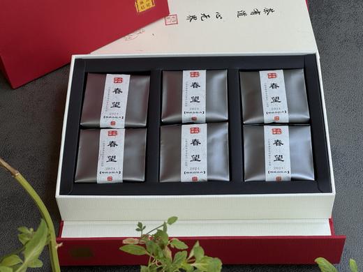 【白茶礼盒装】2024牡丹王，白毫奇多，做好仅几天茶汤就生成3个月才有的糯感 商品图3