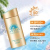 【保税】日本安耐晒小金瓶60ml 90ml资生堂男安热沙面部露隔离紫外线女防晒霜乳 原装进口 商品缩略图1