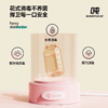 【金箔吨吨】PPSU奶瓶材质儿童运动吨吨bottled joy健康水杯 商品缩略图4