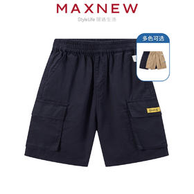 【短裤】小童舒适弹力简约工装运动短裤 1N2334203