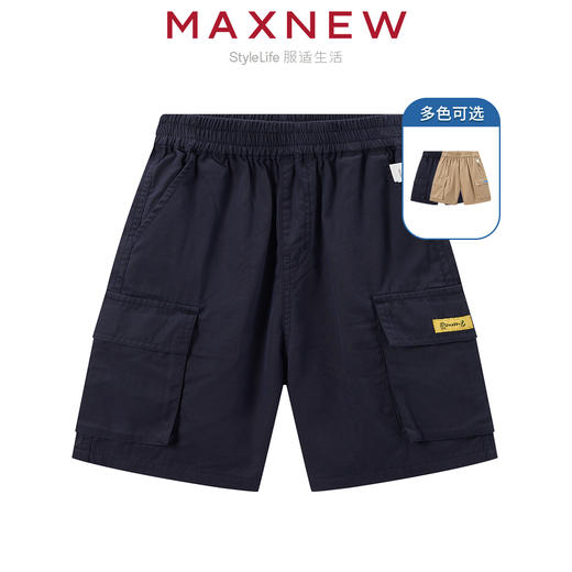 【短裤】小童舒适弹力简约工装运动短裤 1N2334203 商品图0