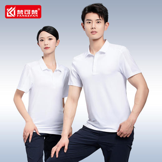 速干t恤定制工作服印logo夏季POLO衫工服团体服订制工厂短袖工衣 商品图3