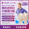 康维德二件式造口袋大便袋肛门造瘘袋416418 416421 416424 商品缩略图3