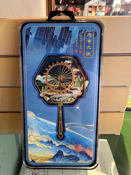 天津记忆系列书签 商品图2