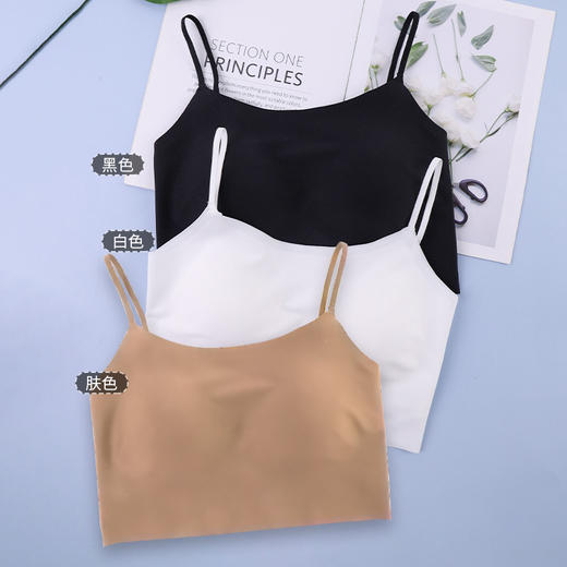 【活动商品，不退不换】冰凉裸感 轻薄无痕 莱卡吊带 免穿BRA 内搭外穿都好看~ 商品图0