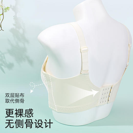 【无侧骨无钢圈】熳洁儿 小胸专属舒适聚拢5A艾草抑菌里杯花卉蕾丝内衣承托侧收副乳调整文胸24261538 商品图4