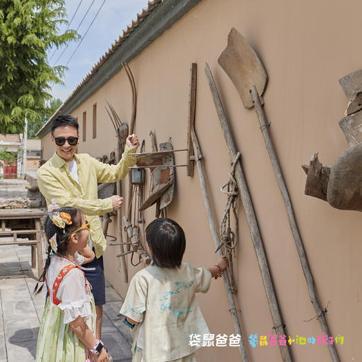 限量200套补团！【袋鼠爸爸去哪儿丨宝鸡千阳海棠千湖度假酒店】酒店位于中国民间艺术刺绣之乡宝鸡千阳县，紧邻国宝朱鹮的圣地--千湖国家湿地公园（套餐含2张成人门票），漫步其间，体验小城生活的松弛感 商品图10