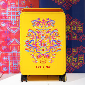 深山集市原创行李箱拉杆箱旅行商务出行必备20寸